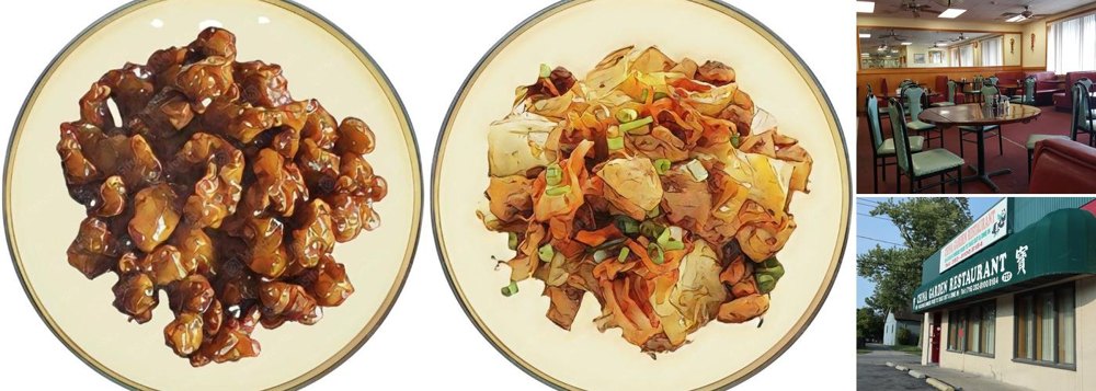 China Garden Restaurant business photo