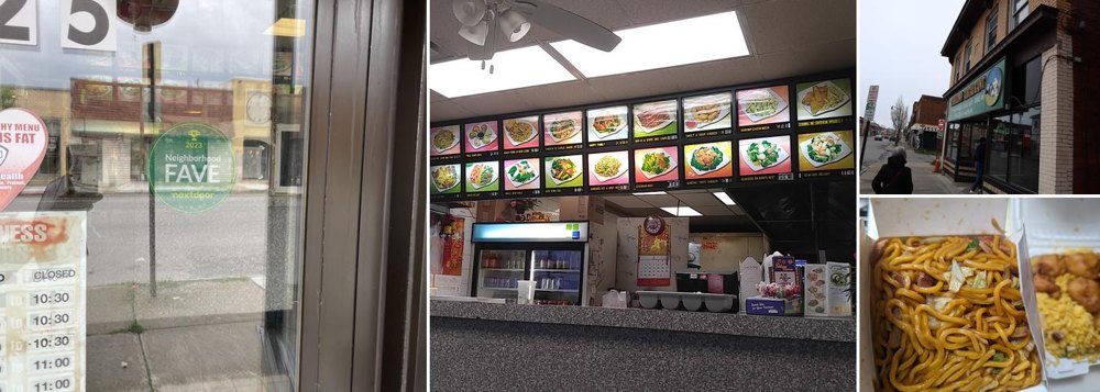 Chinatown Restaurant business photo