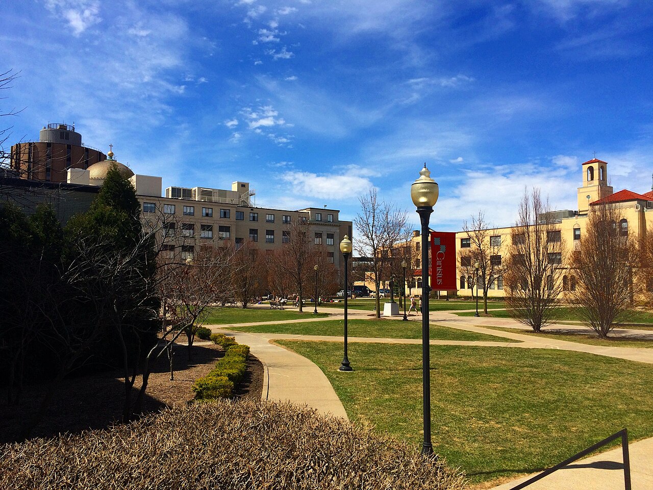 Buffalo NY - Canisius College - Quad, Canisius University